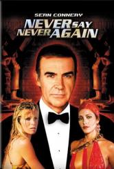 Агент 007. Никогда не говори никогда